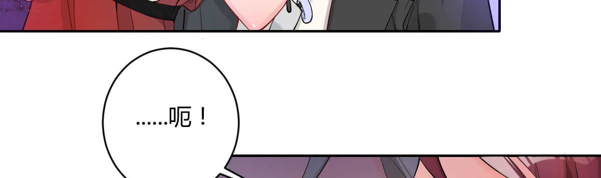 第47话：病发 第48页