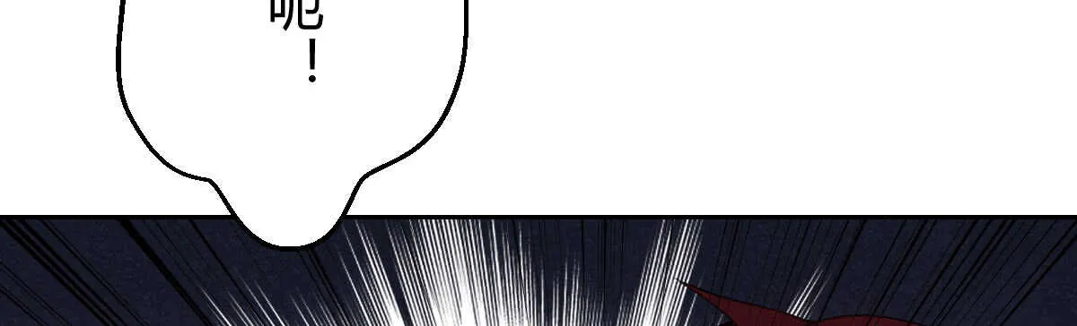 第47话：病发 第58页