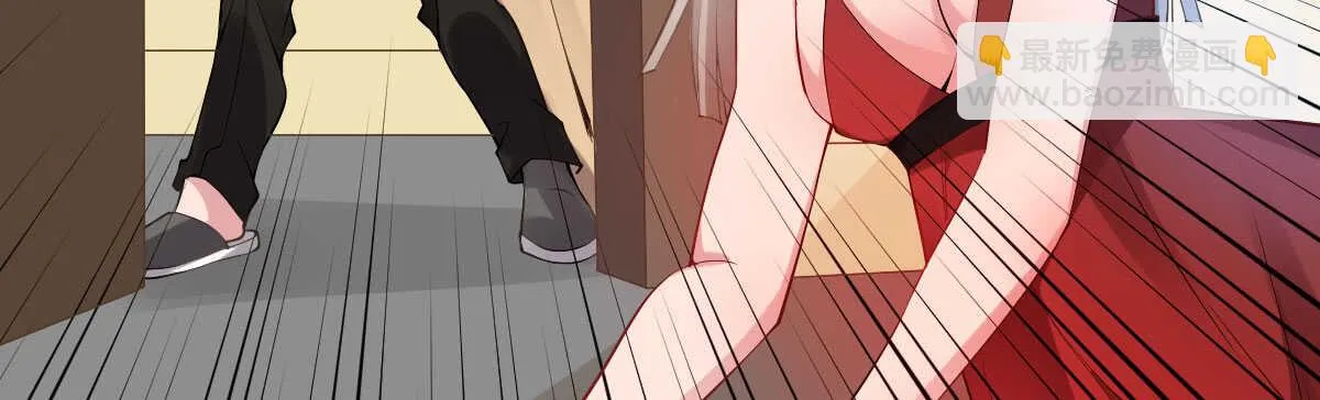 第47话：病发 第82页