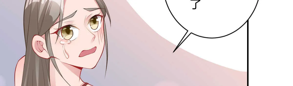 第47话：病发 第85页
