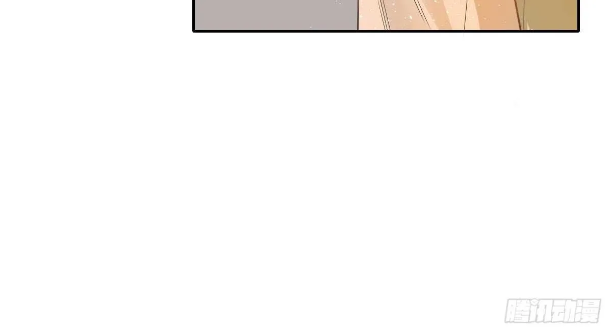 第46话：陷阱与威胁 第29页