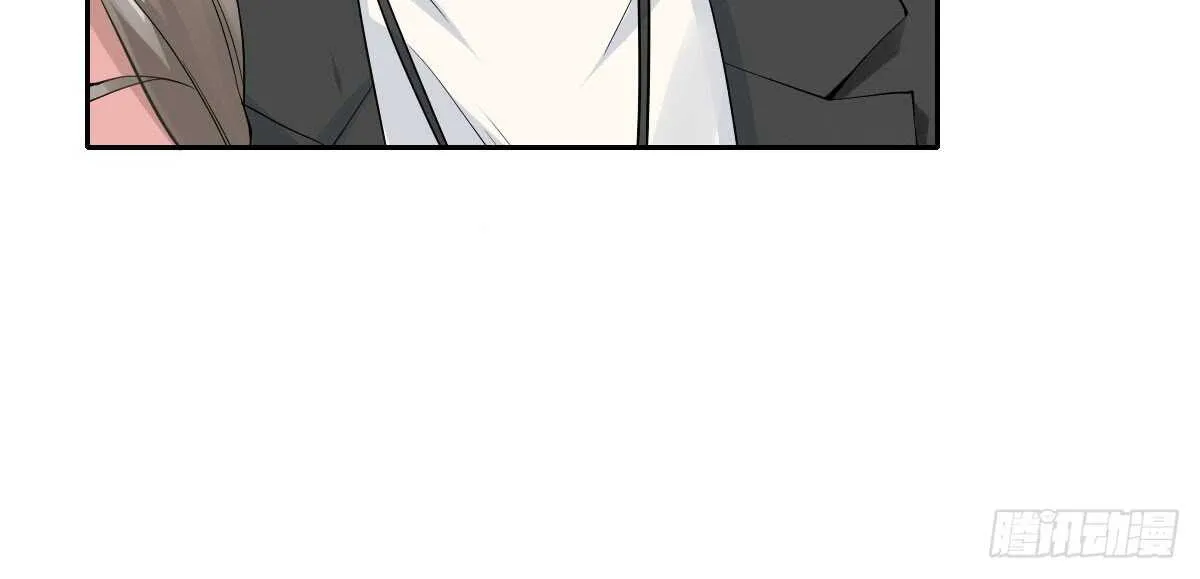 第46话：陷阱与威胁 第49页