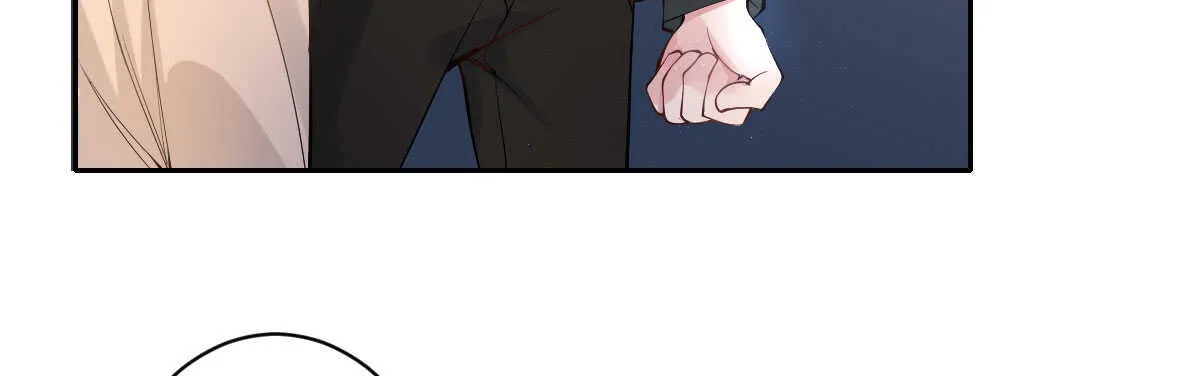 第46话：陷阱与威胁 第68页