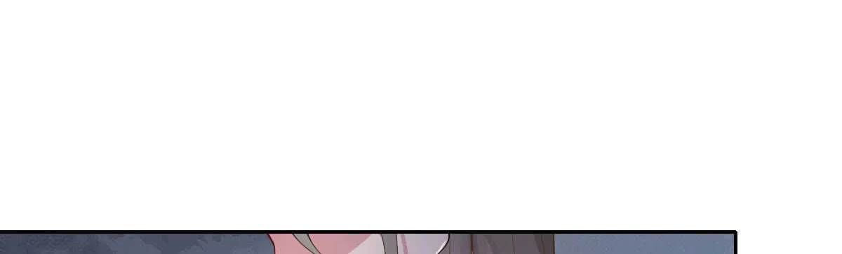 第46话：陷阱与威胁 第87页