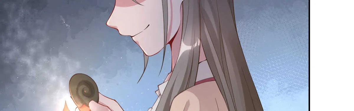 第46话：陷阱与威胁 第88页