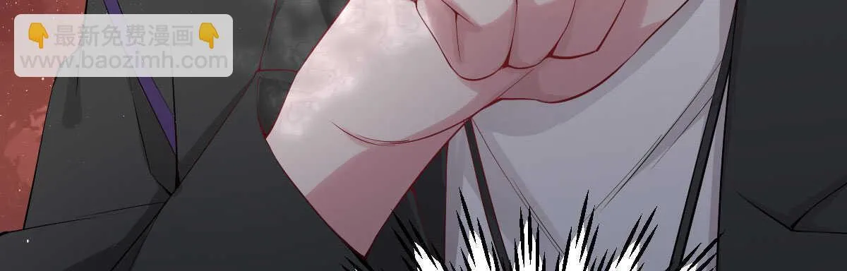 第46话：陷阱与威胁 第108页