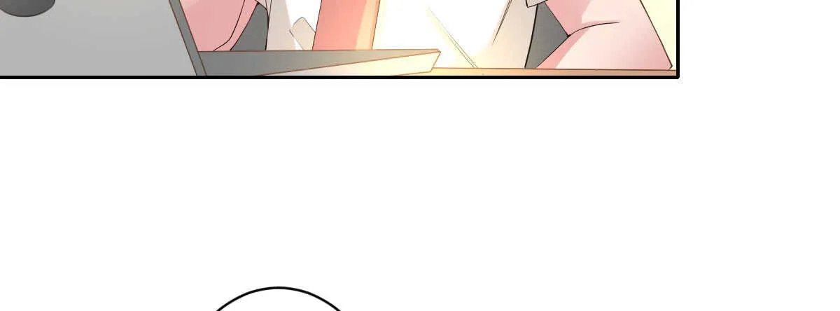 第45话：绝世老公 第12页