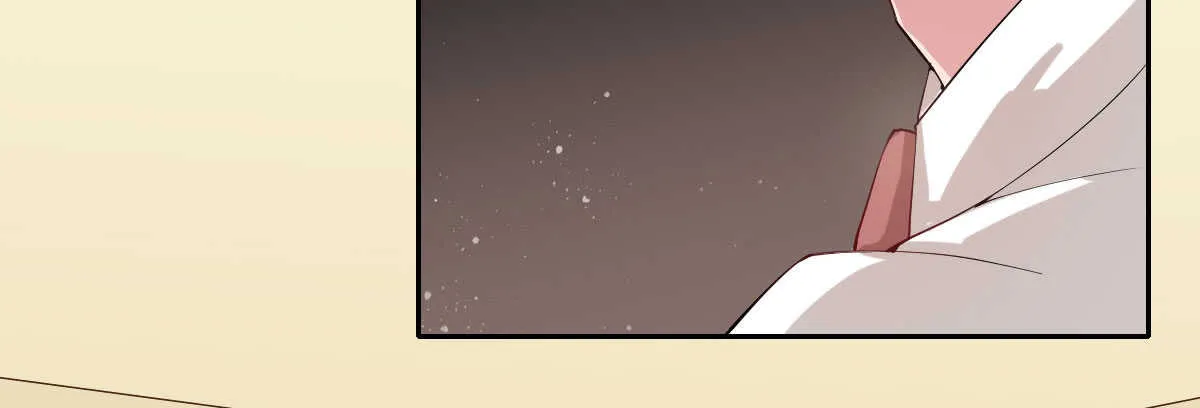 第45话：绝世老公 第20页