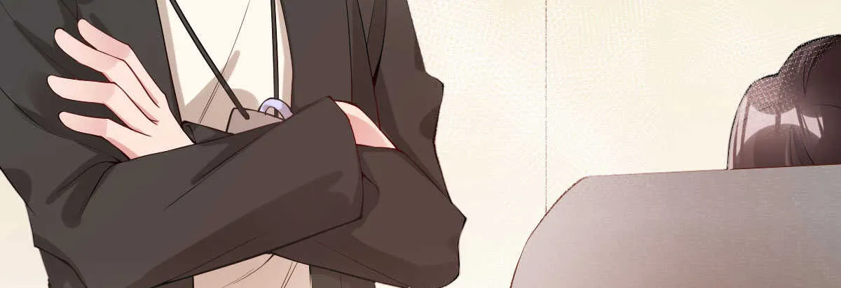 第45话：绝世老公 第23页