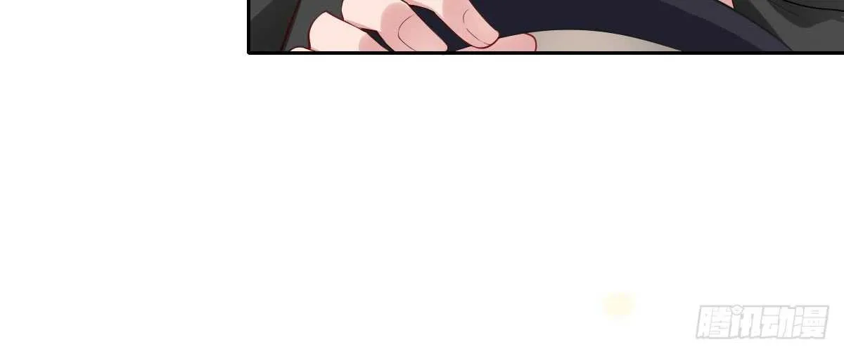 第45话：绝世老公 第54页