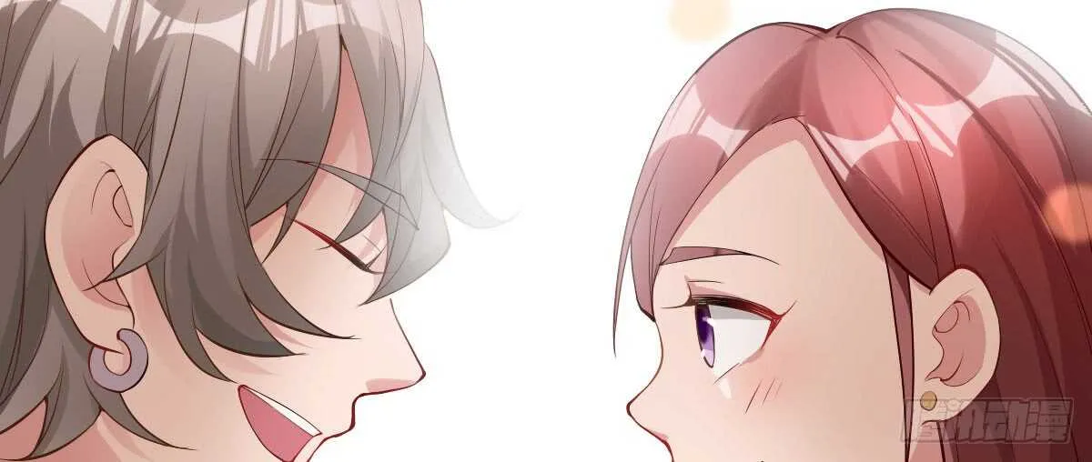 第45话：绝世老公 第56页