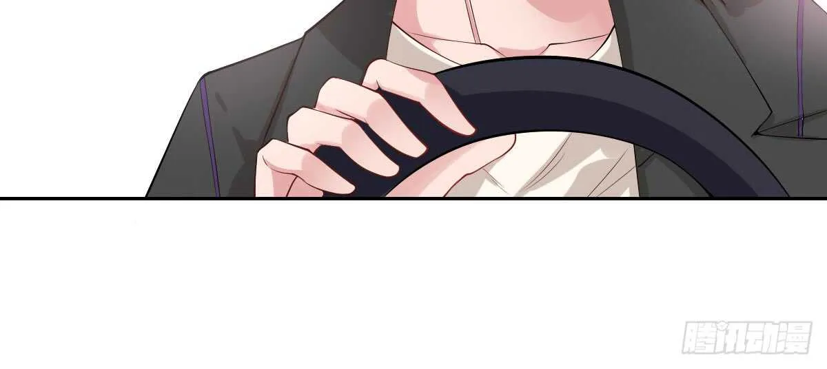 第45话：绝世老公 第60页