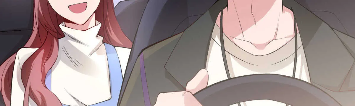 第45话：绝世老公 第63页