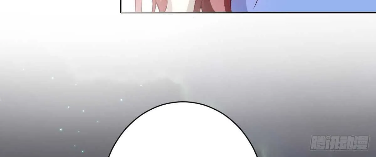 第45话：绝世老公 第76页