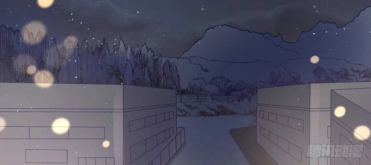 第45话：绝世老公 第79页