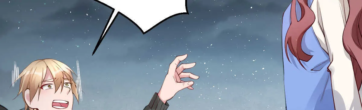 第45话：绝世老公 第94页