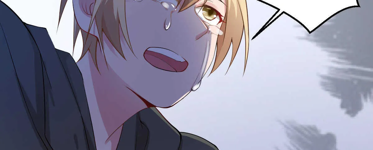 第45话：绝世老公 第105页