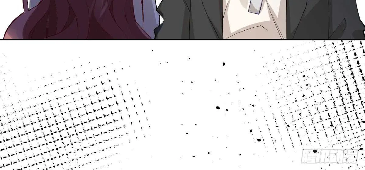 第45话：绝世老公 第165页