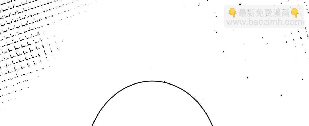 第45话：绝世老公 第166页