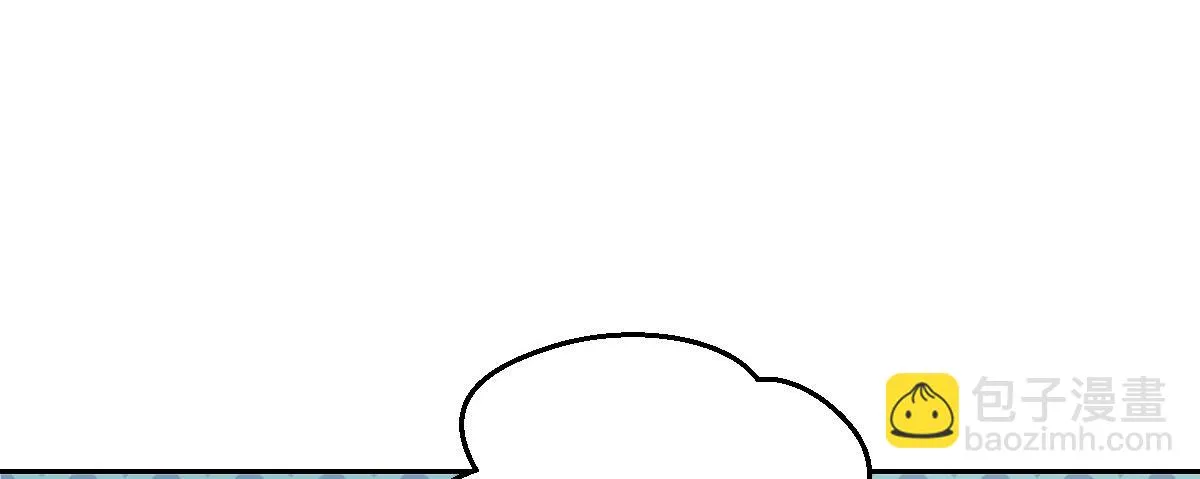 Q版番外：技术 第2页