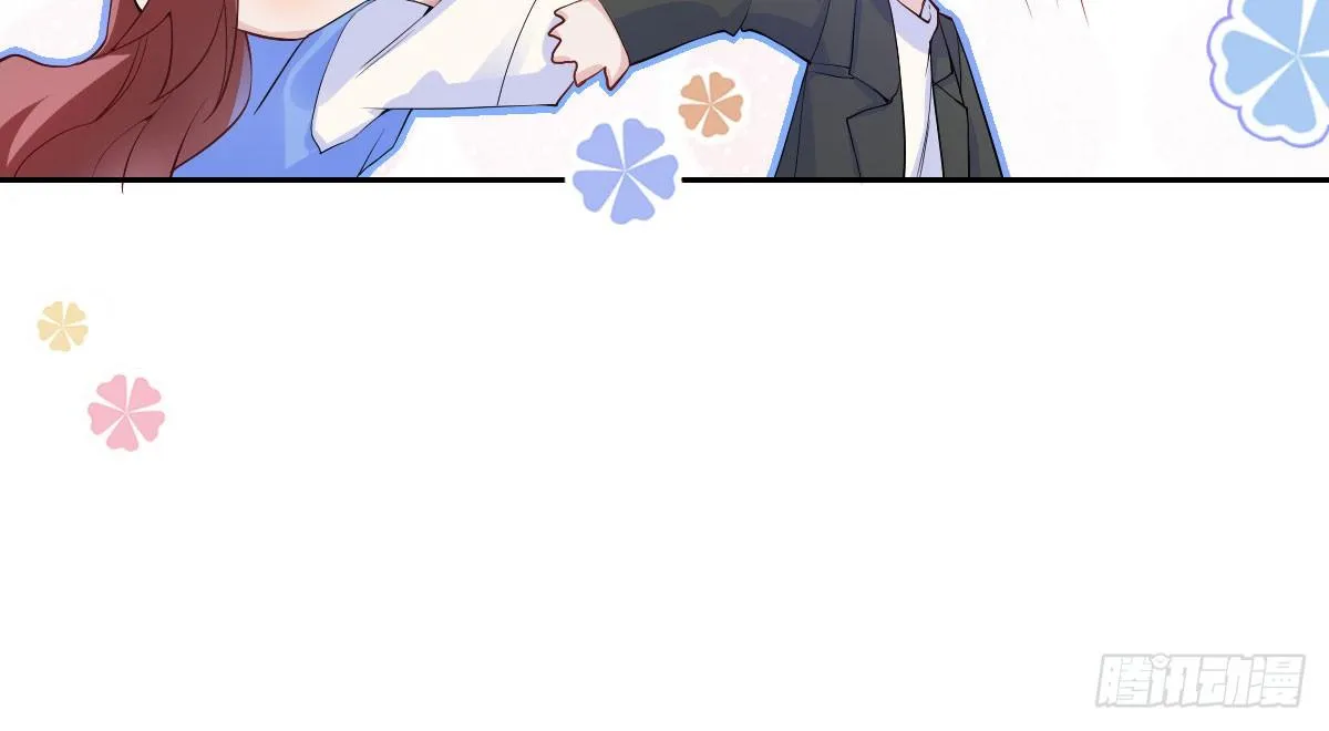 Q版番外：技术 第11页