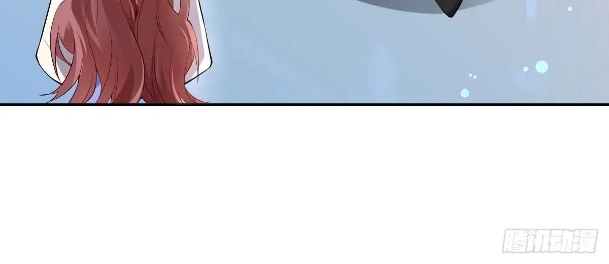 第44话：英雄救美 第18页