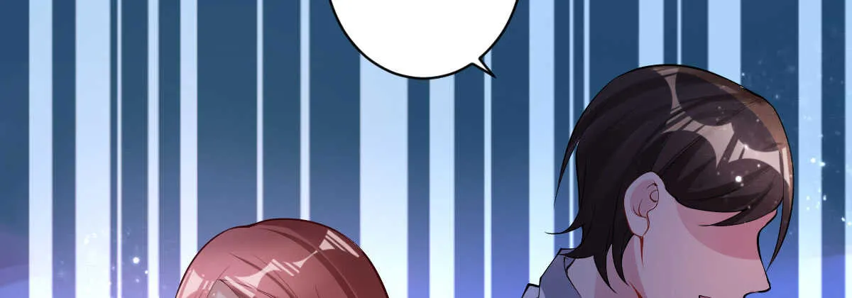 第44话：英雄救美 第20页