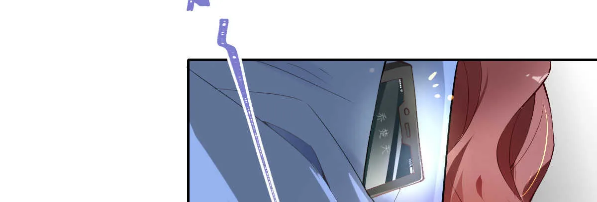 第44话：英雄救美 第38页