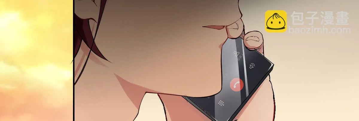 第44话：英雄救美 第44页