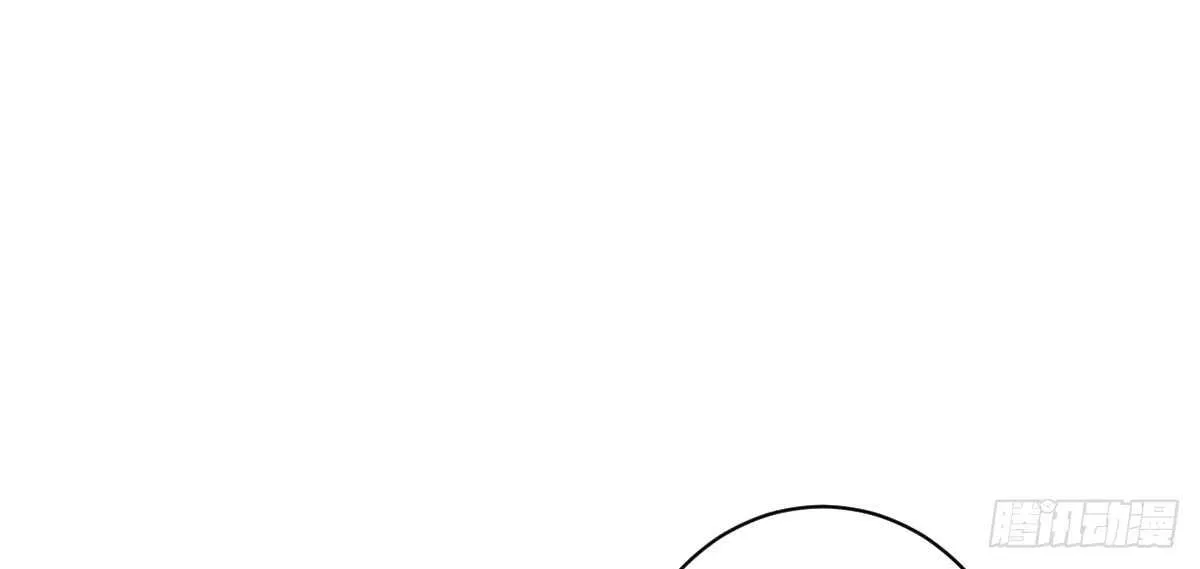 第44话：英雄救美 第51页