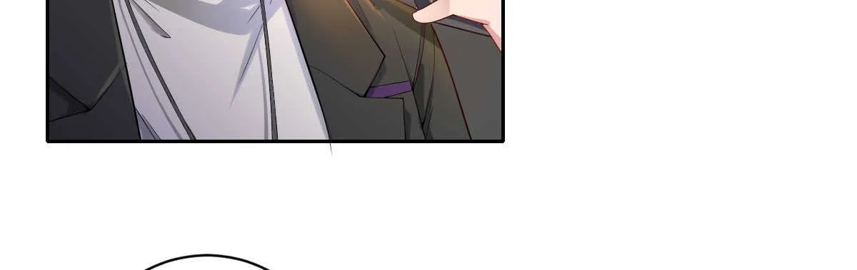 第44话：英雄救美 第54页