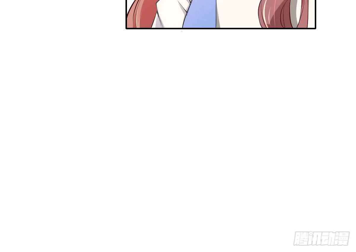 第44话：英雄救美 第57页