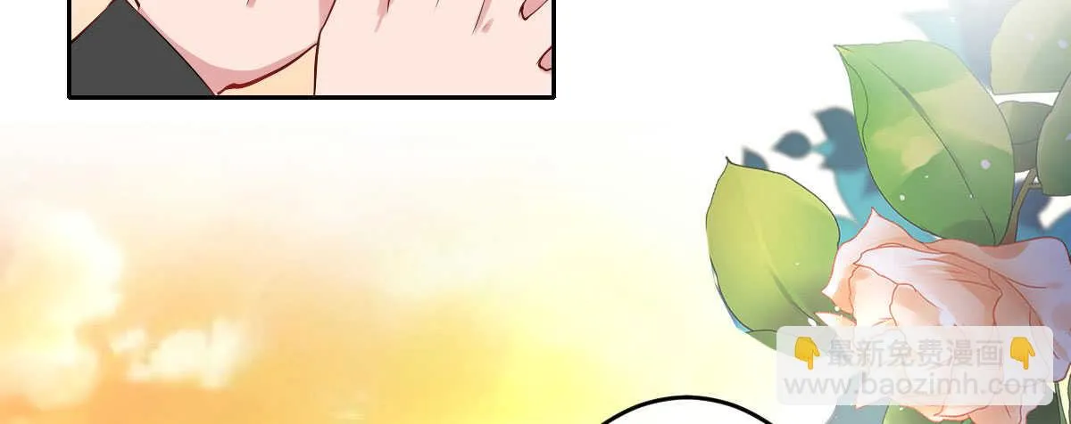 第44话：英雄救美 第64页