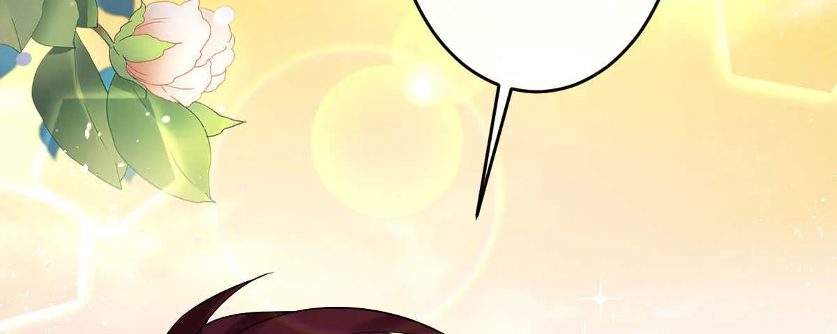 第44话：英雄救美 第66页