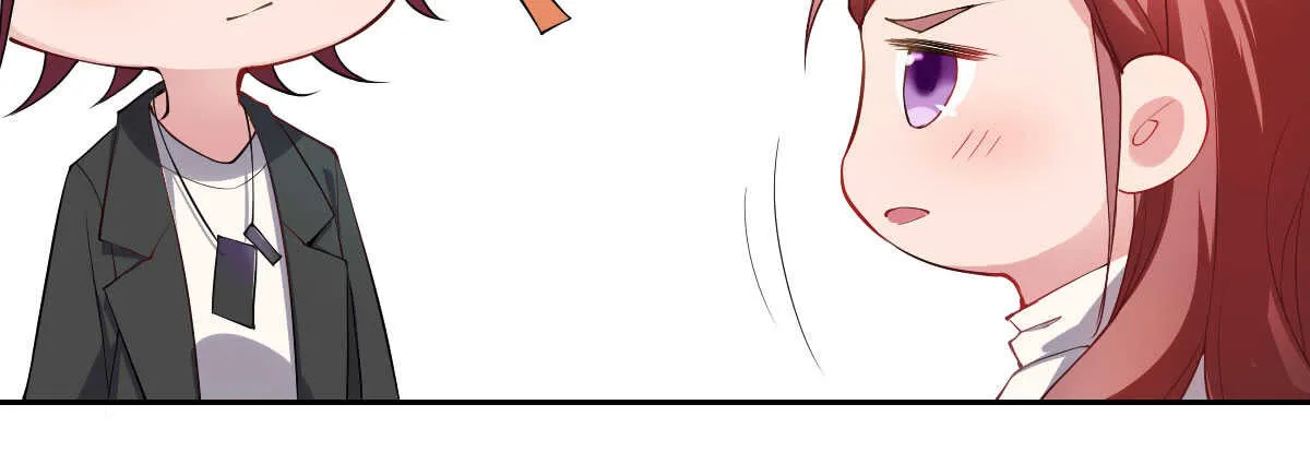 第44话：英雄救美 第76页
