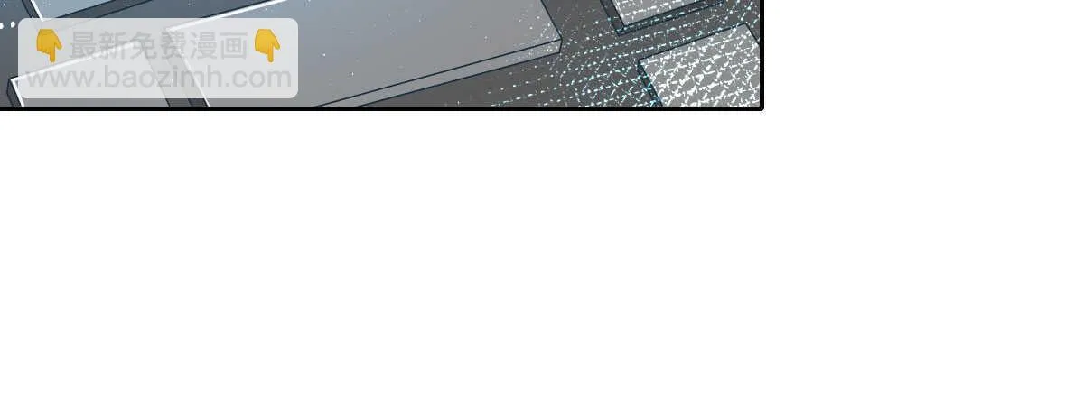 第44话：英雄救美 第97页