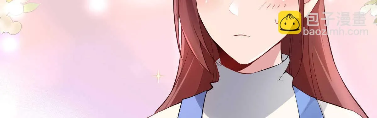 第44话：英雄救美 第113页