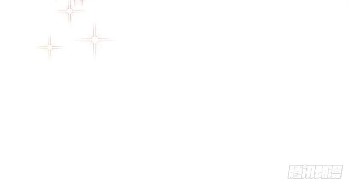 第44话：英雄救美 第116页