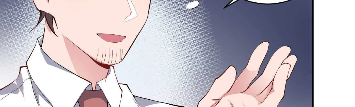 第44话：英雄救美 第123页