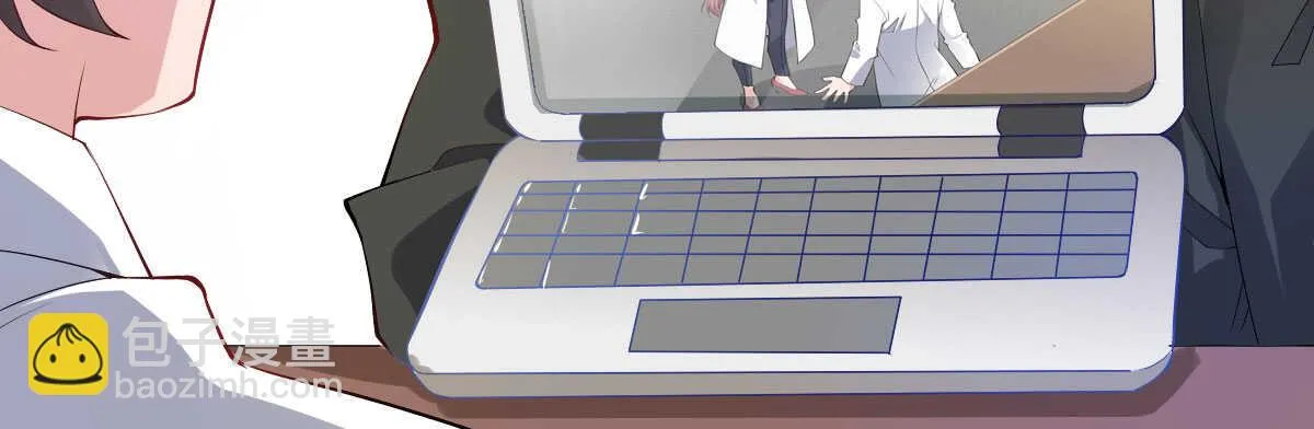 第44话：英雄救美 第134页