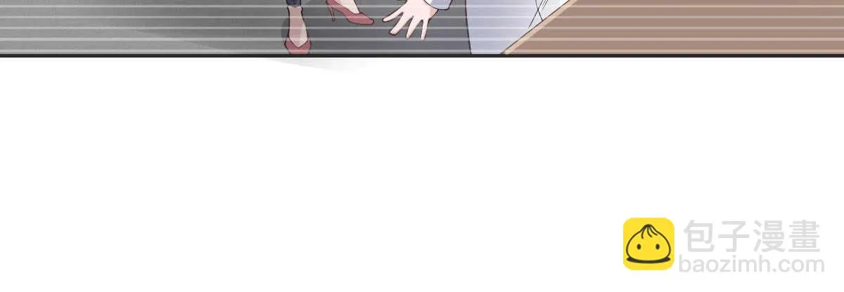 第44话：英雄救美 第140页