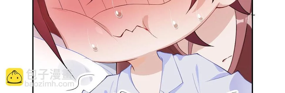 Q版番外：法医的力气 第22页