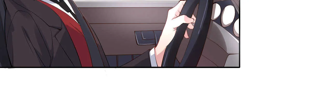 第43话：惨遭诬陷 第7页