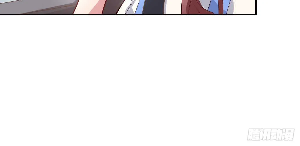 第43话：惨遭诬陷 第14页