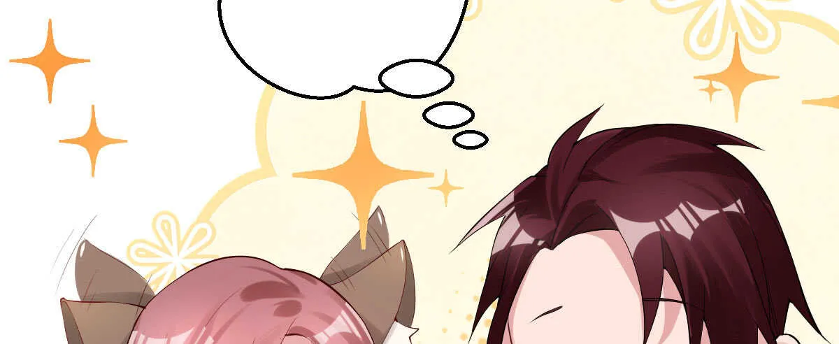 第43话：惨遭诬陷 第37页