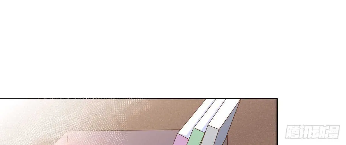 第43话：惨遭诬陷 第94页