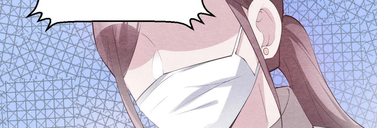 第43话：惨遭诬陷 第123页