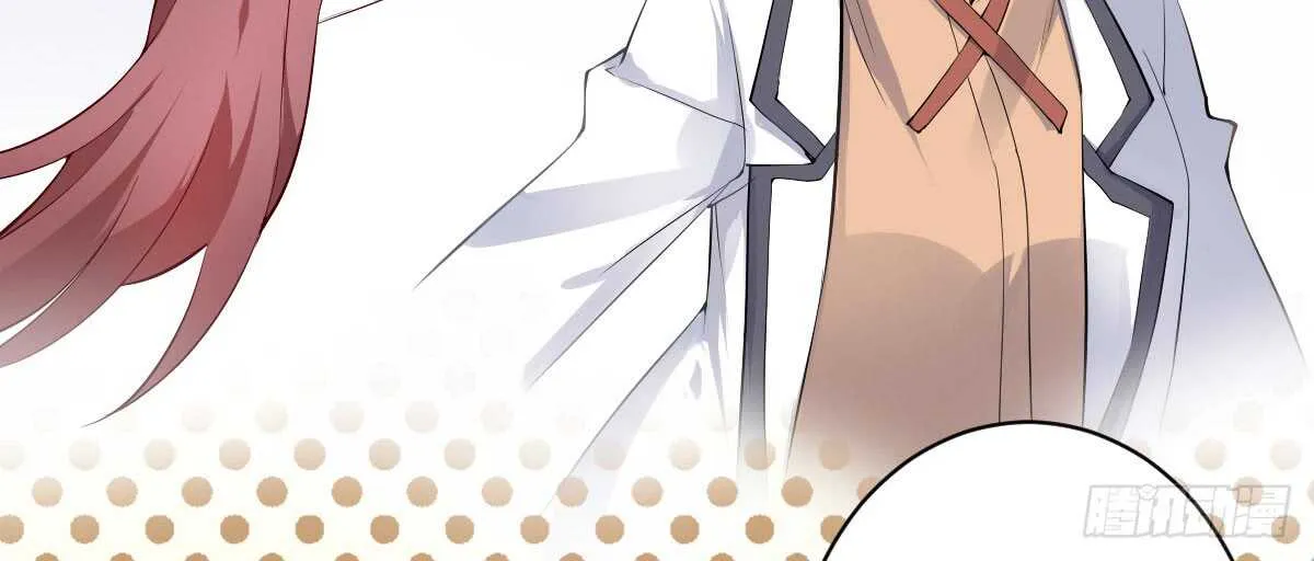 第43话：惨遭诬陷 第143页
