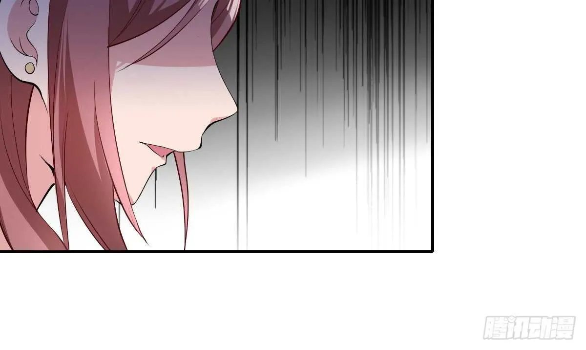 第43话：惨遭诬陷 第149页