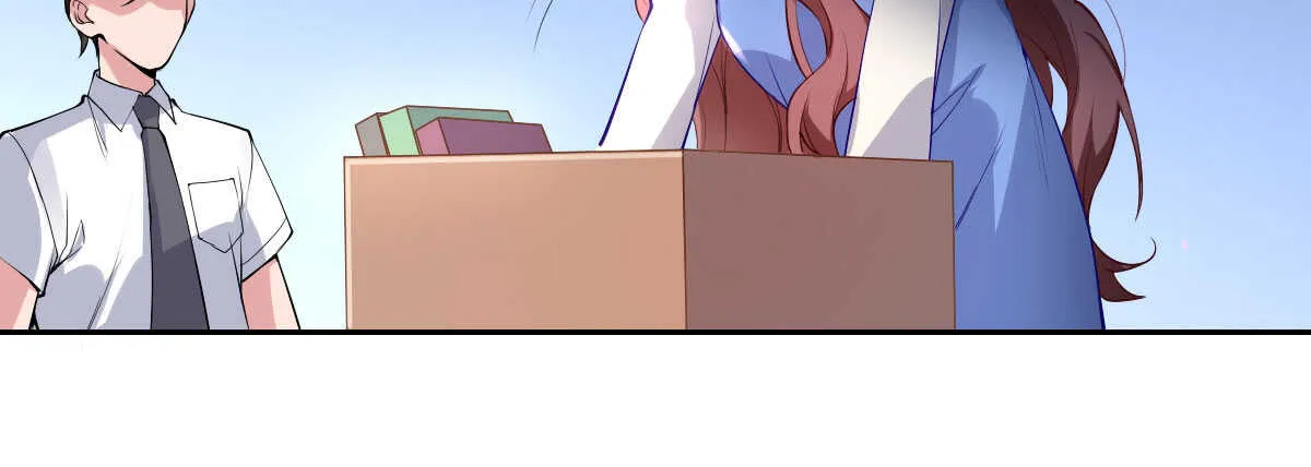 第43话：惨遭诬陷 第152页